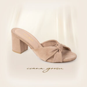 Ariel's mules (beige)